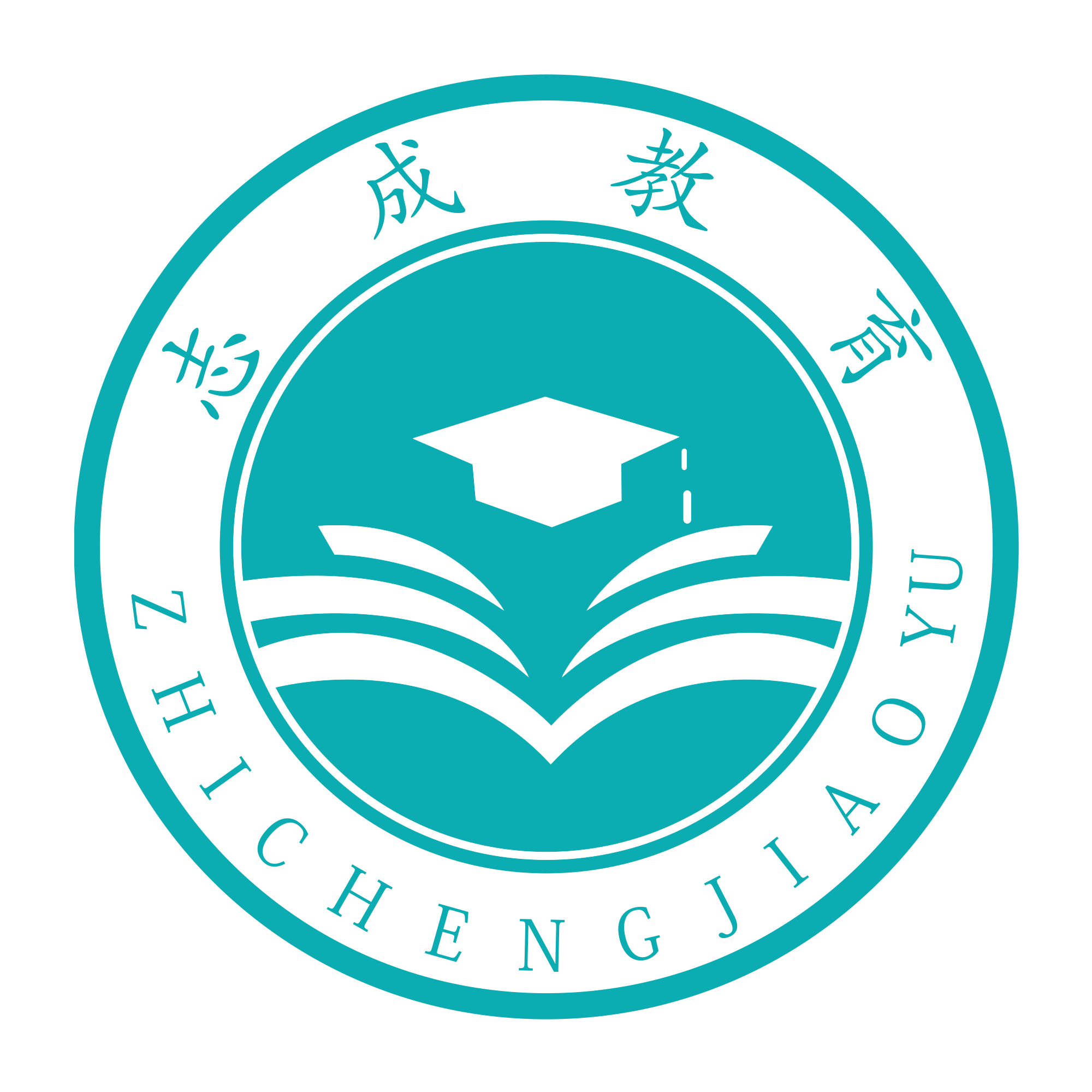 岳陽神威電磁設(shè)備有限公司